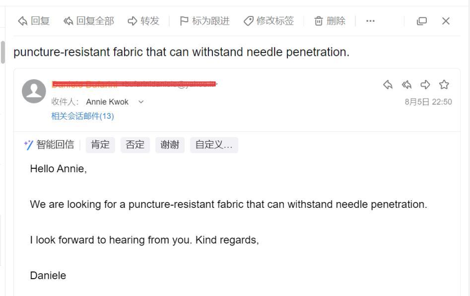customer email