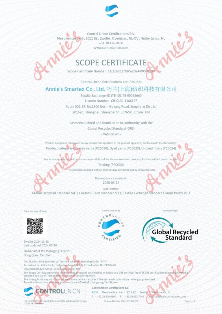 certificat de portée grs d'annie 2024 03 18 09 25 32 1