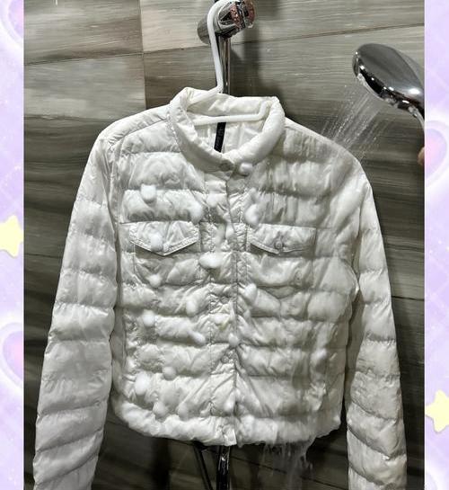 down jacket in wet