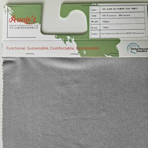 xoy fabric (1)