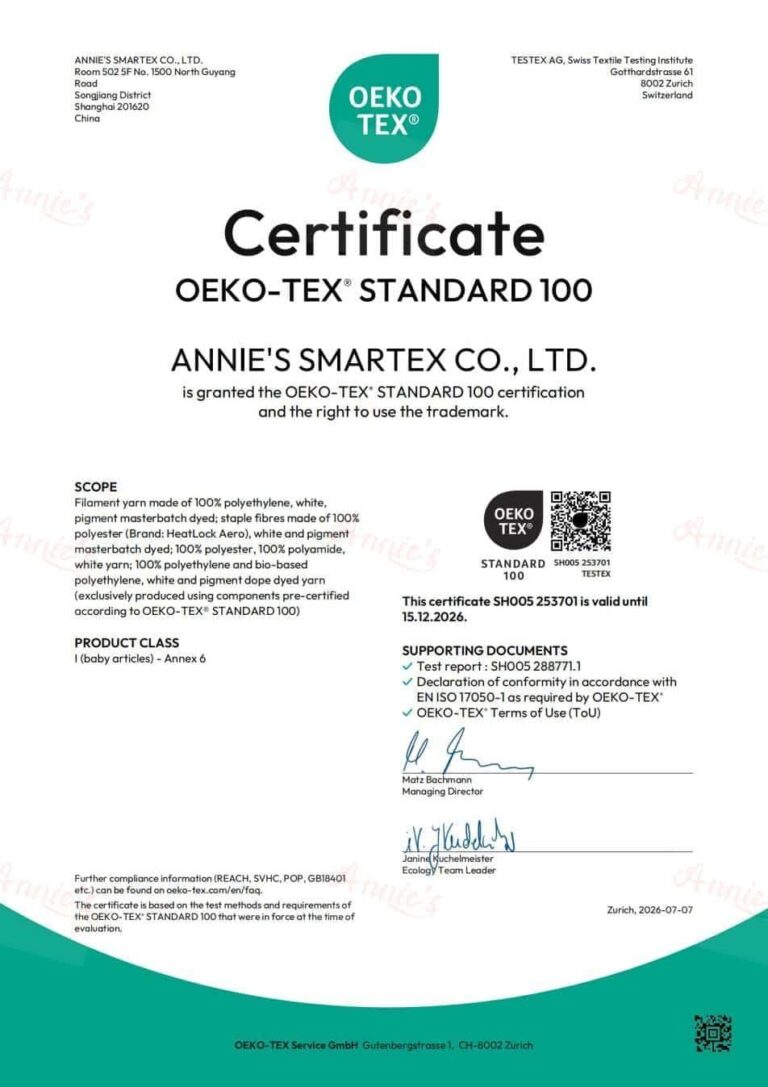 annie's smartex oeko 2026(1)